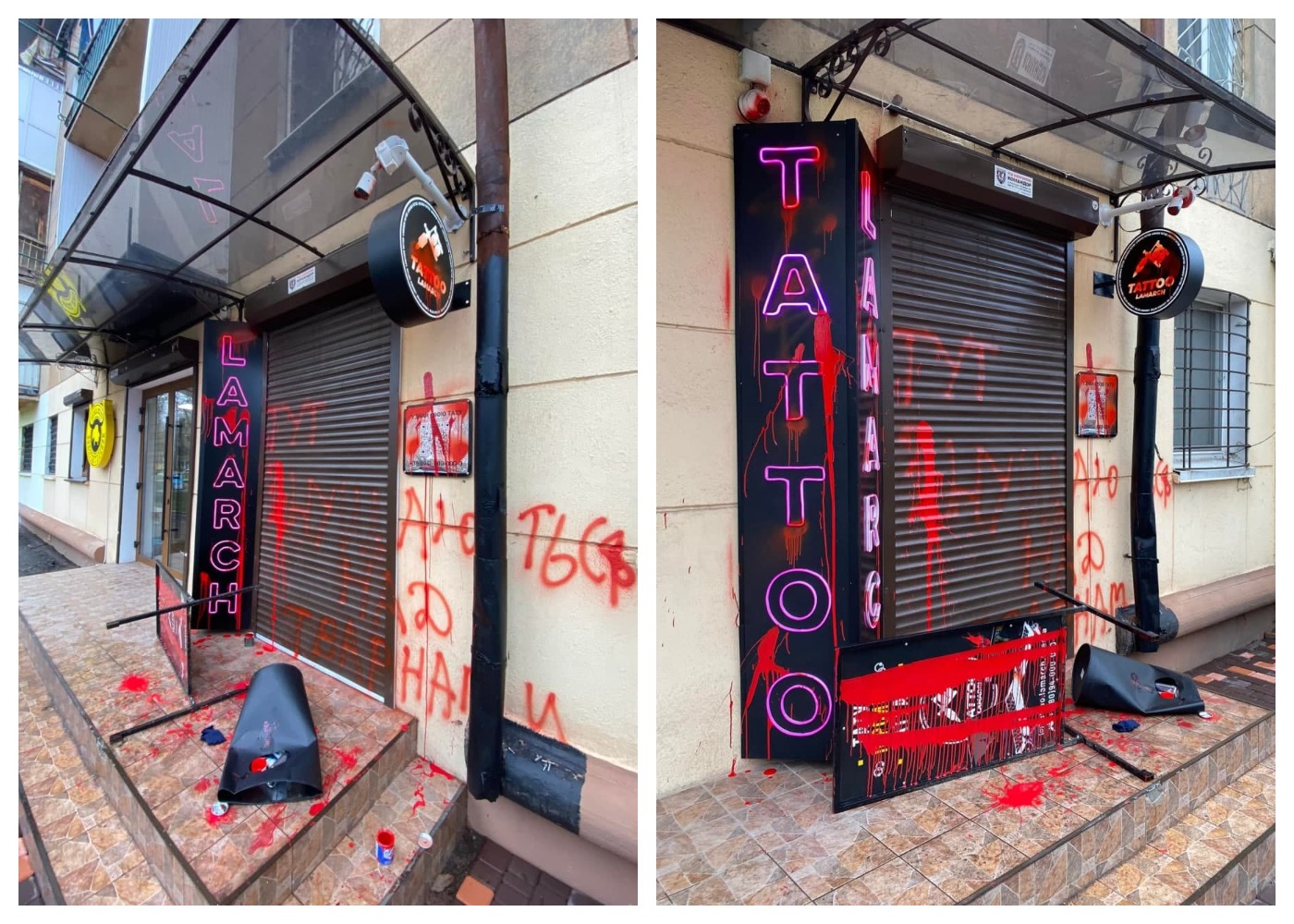 На Фонтанской дороге разгромили фасад тату-салона Tattoo Lamarch Studio. Фото: facebook.com/Дем'ян Ганул