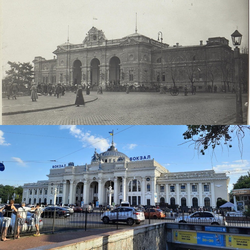 Железнодорожный вокзал. 1918 - 2020