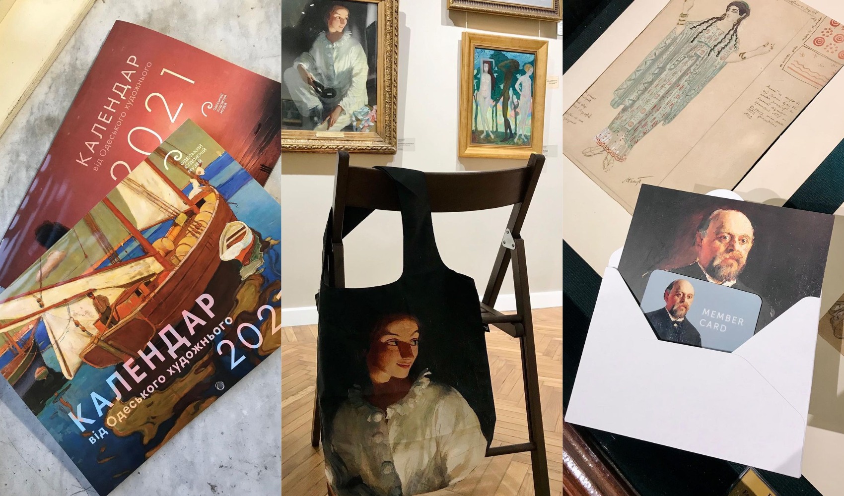 Что сделал Ройтбурд для Художественного музея за четыре года в должности директора