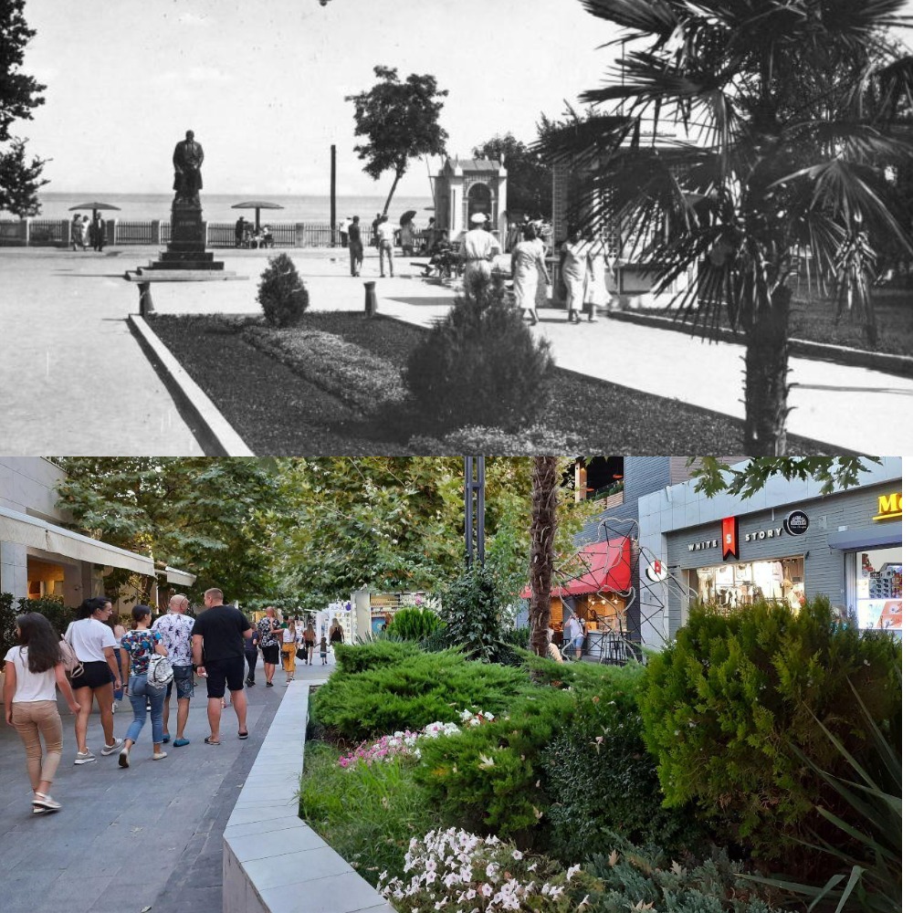 Аркадийская аллея. 1930-е годы  - 2020