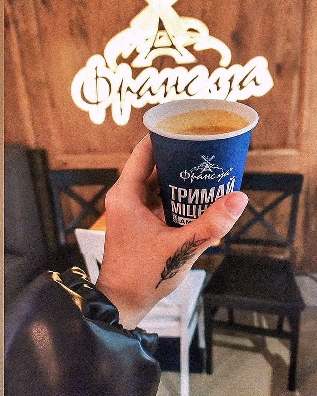 "Франс.уа". Фото: instagram.com/frans.ua.prague