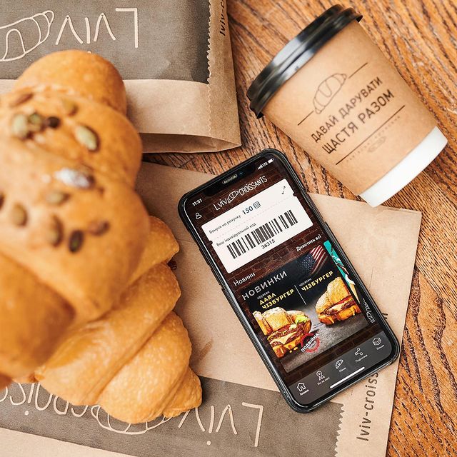 "Львовские круассаны". Фото: instagram.com/lvivcroissants