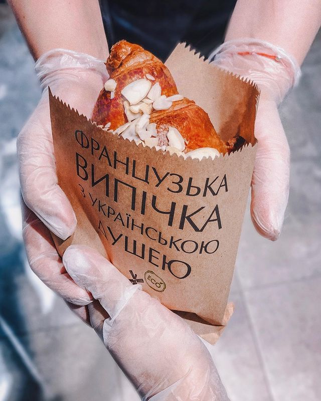 "Франс.уа". Фото: instagram.com/frans.ua.prague