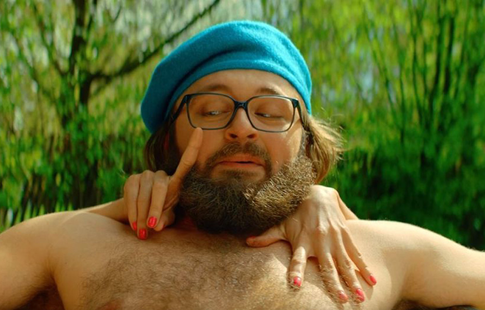 Кадр из фильма "DZIDZIO. Первый раз "