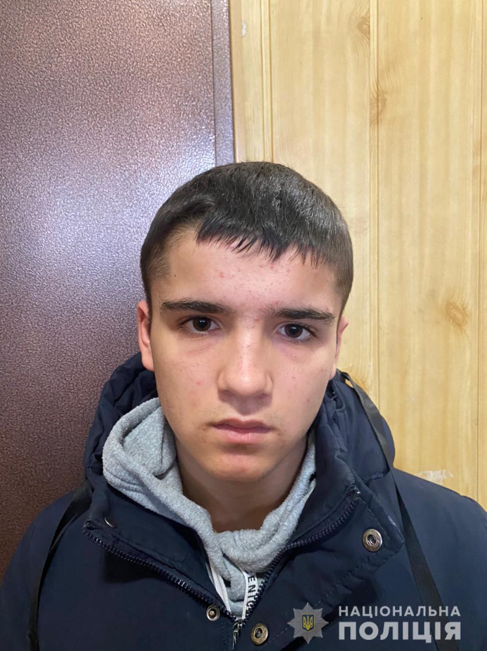 В Одессе пропал 13-летний Григорий Триколич. Фото: Национальная полиция