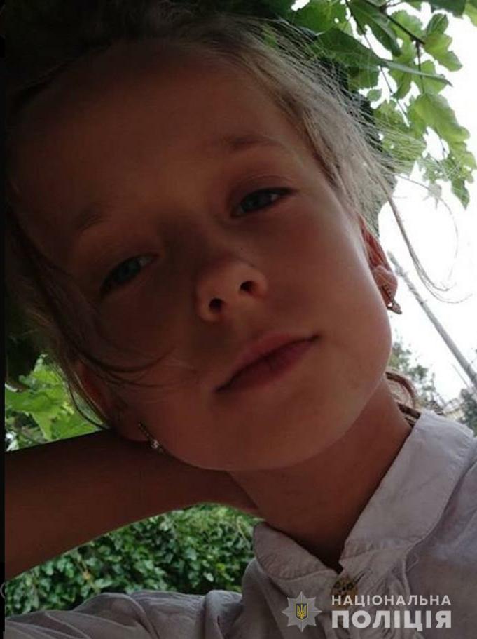 В Киевском районе Одессы пропала одиннадцатилетняя Вероника Зыбина. Фото: ГУНП