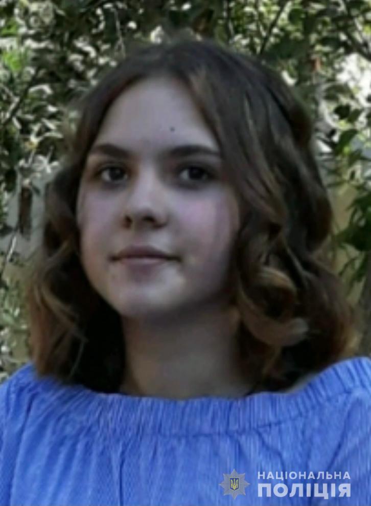 Из Троицкого приюта сбежала 15-летняя Анастасия Ткаченко. Фото: Национальна полиция
