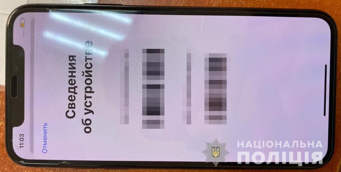 В Аркадии за один вечер дважды ограбили мужчину. Фото: Национальная полиция