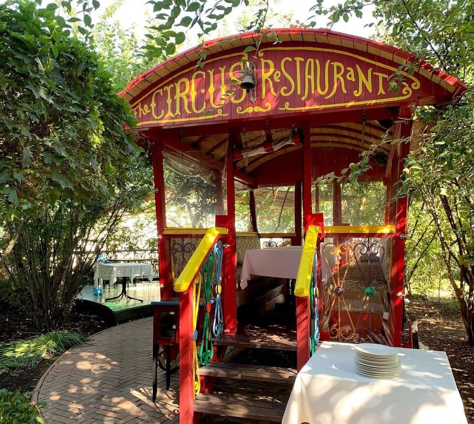 "Цирк". Фото: instagram.com/circus.odessa