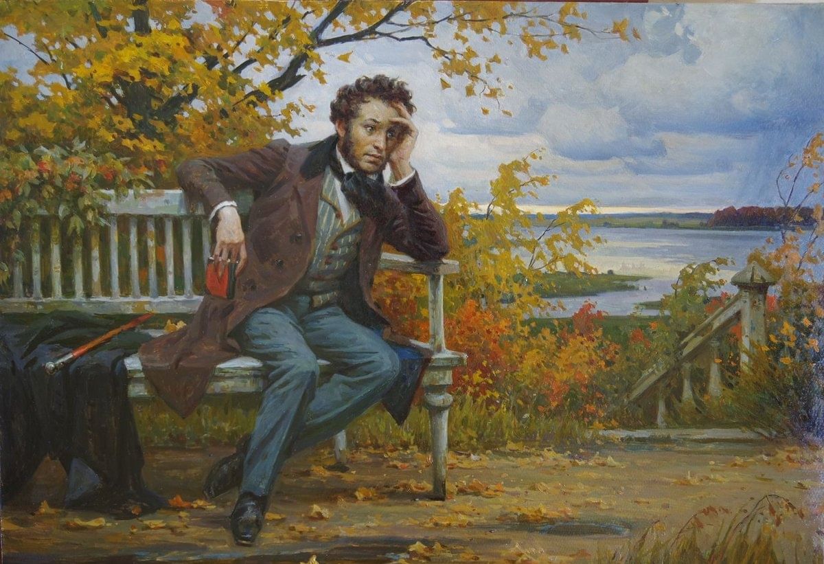 Александр Сергеевич Пушкин