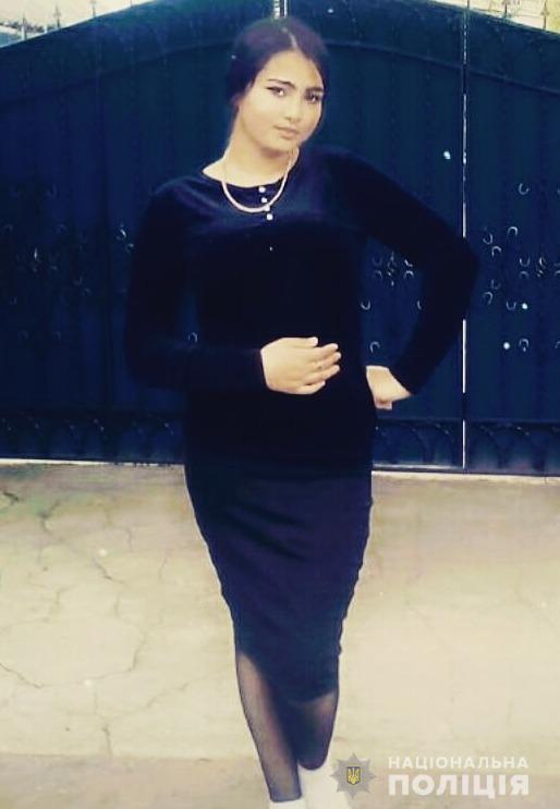 Евгения Драган