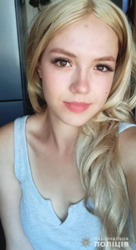 В Одессе нашли 17-летнюю Викторию из Коростышева. Фото: Национальная полиция