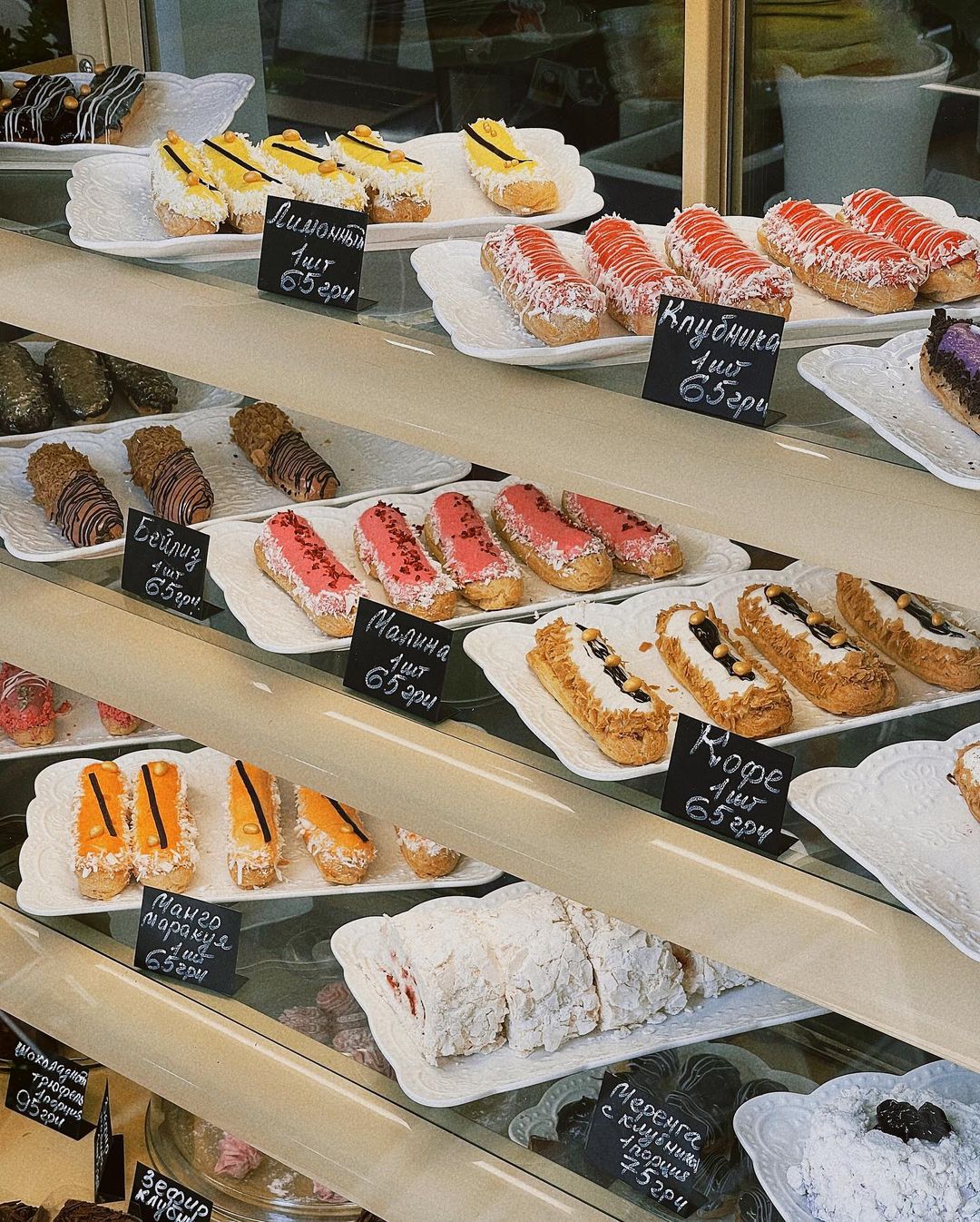 Marie L’еclair. Фото: instagram.com/i_4e_kuda_odessa