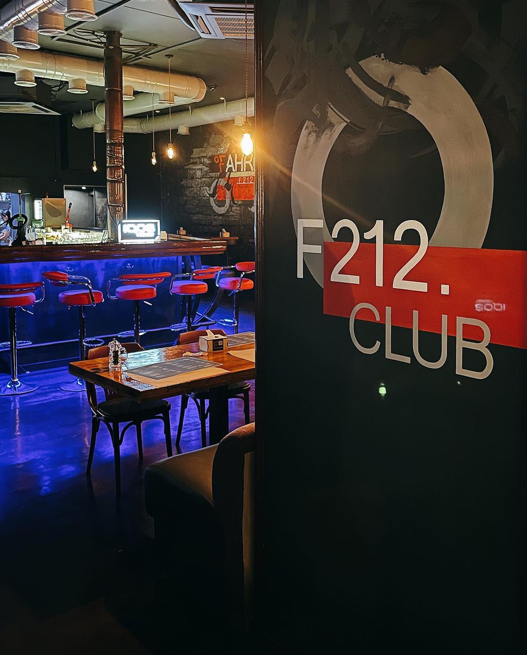 Fahrenheit F212. Фото: instagram.com/i_4e_kuda_odessa