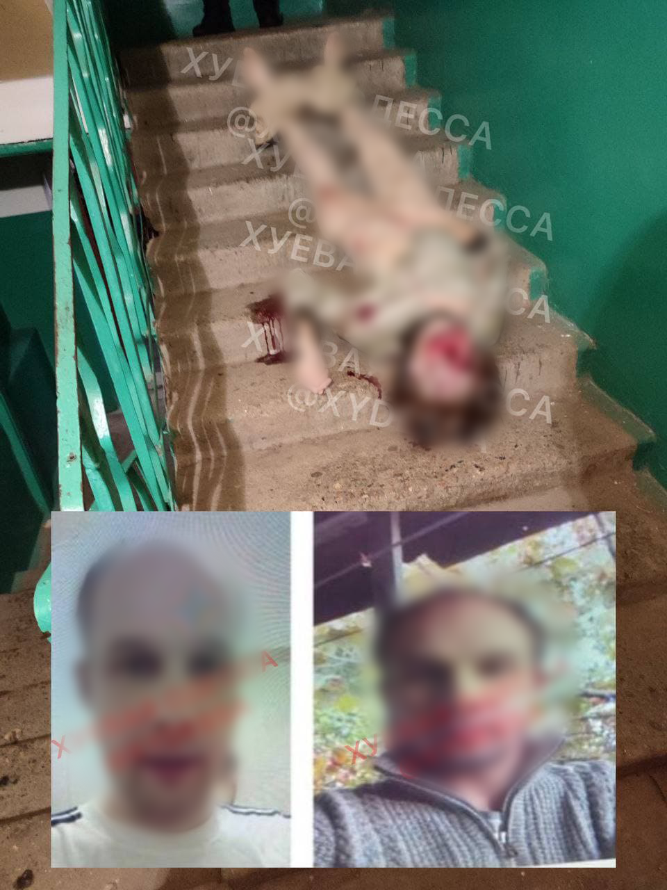 На Люстдорфской дороге сын убил пожилую мать. Фото: телеграм-канал ХО