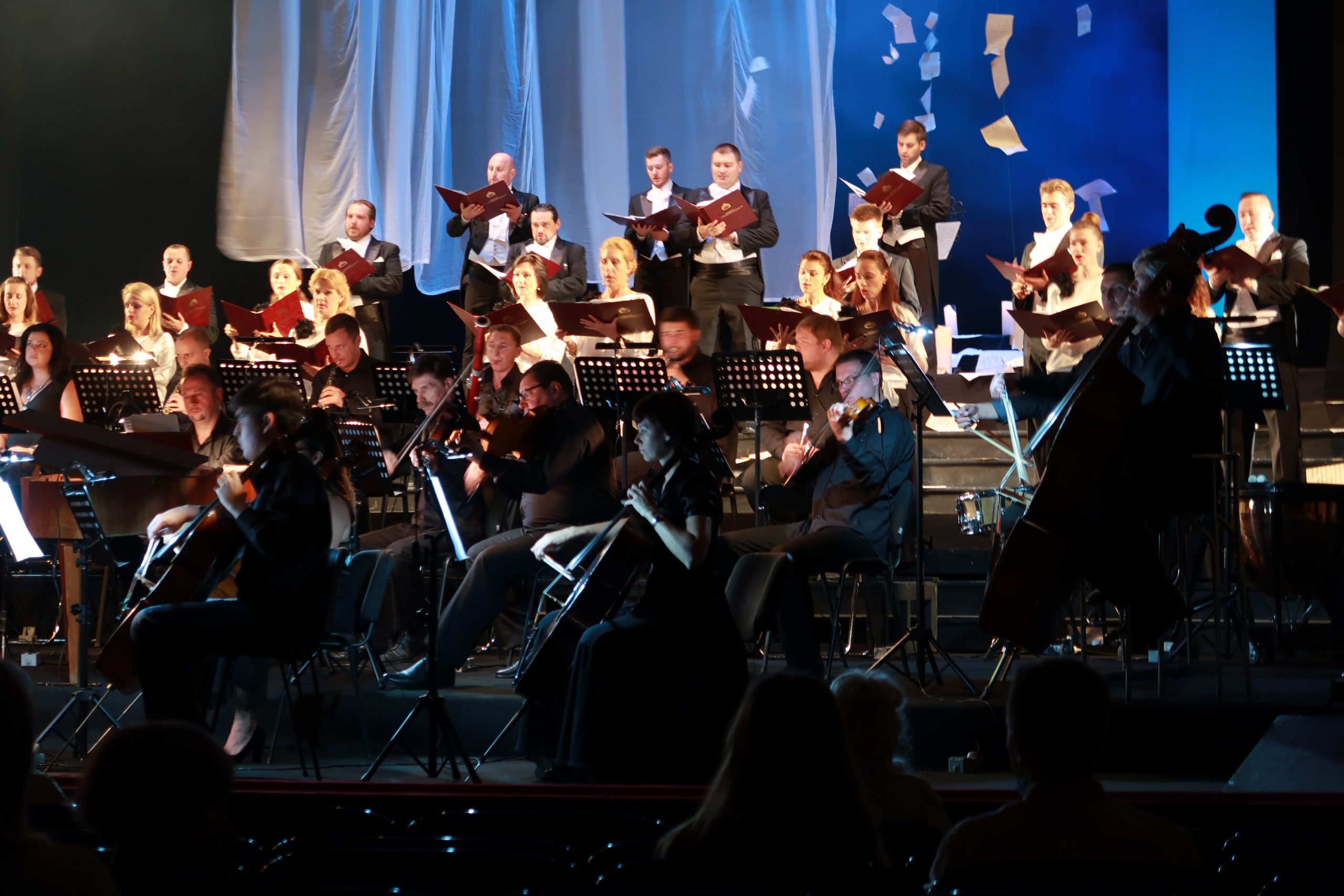 Концерт "Наследие.UA"