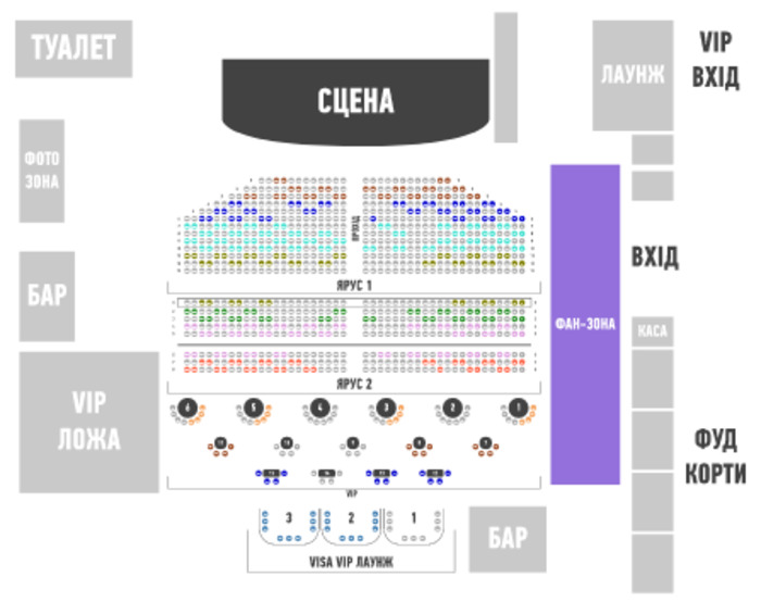Схема зала в Летнем театре Одессы. Фото: concert.ua