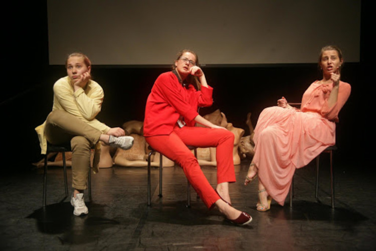 Спектакль "Быть снизу"