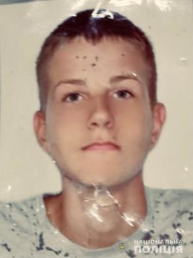 В Одессе пропал 17-летний Игорь Базан. Фото: Национальная полиция