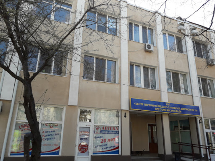 Центр первичной медико-санитарной помощи №16
