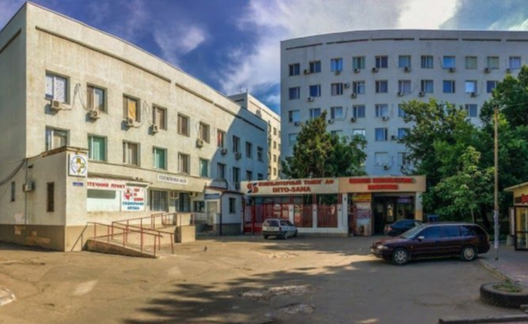 Консультативно-диагностический центр №29