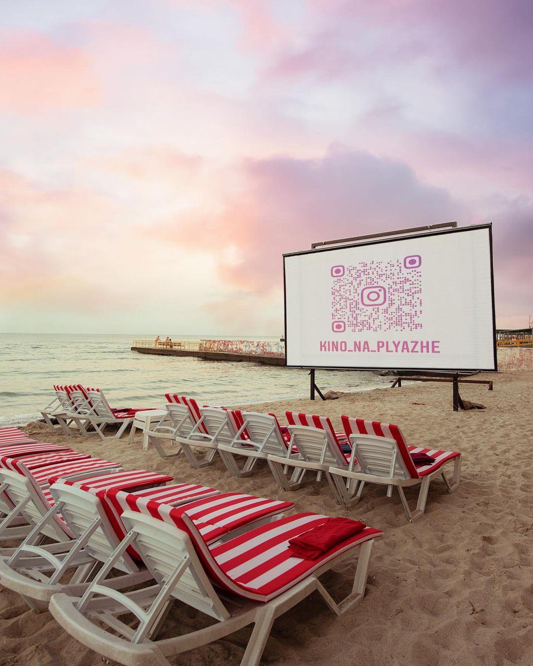 Кино на 10 станции Фонтана. Фото: instagram.com/kino_na_plyazhe