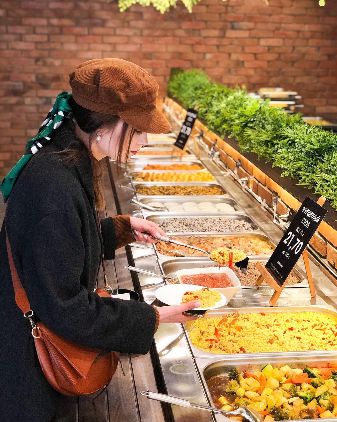 "Буфет-Столовая". Фото: instagram.com/kmb.ua