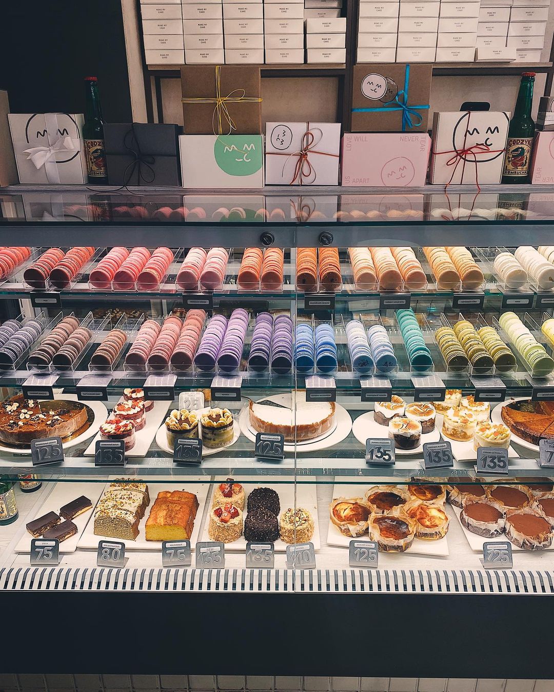 Кафе Make my cake. Фото: instagram.com/makemycake.odessa