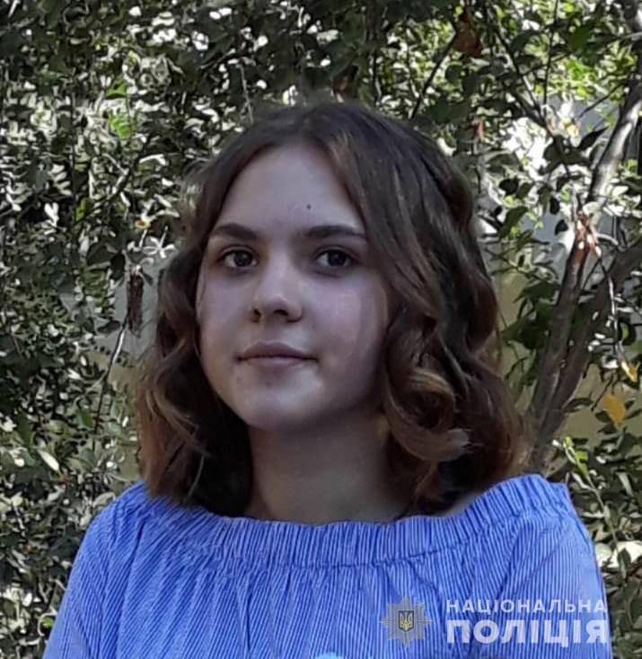 Анастасия Ткаченко. Фото: полиция