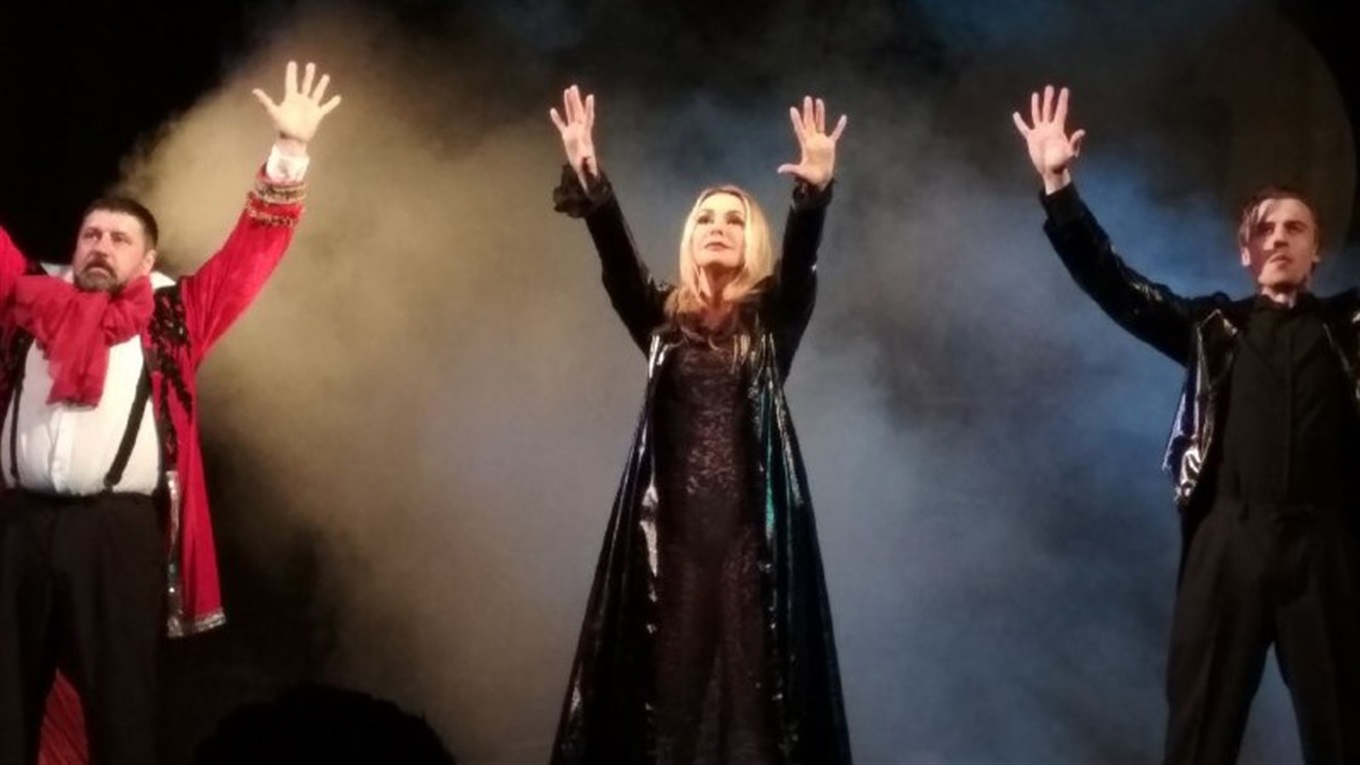 Спектакль "Мастер и Маргарита"