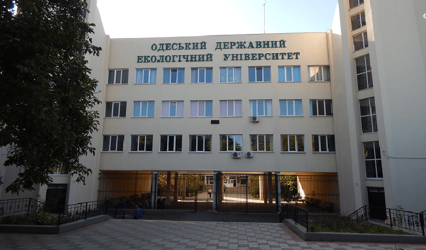 Фото: ОГКЭУ