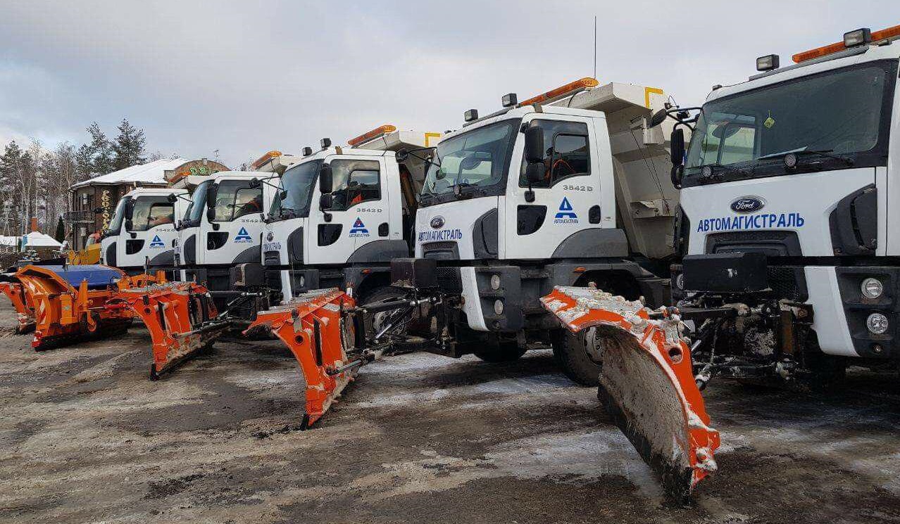 Компания "Автомагистраль-Юг" заняла 36 место в ТОП-100 украинских компаний