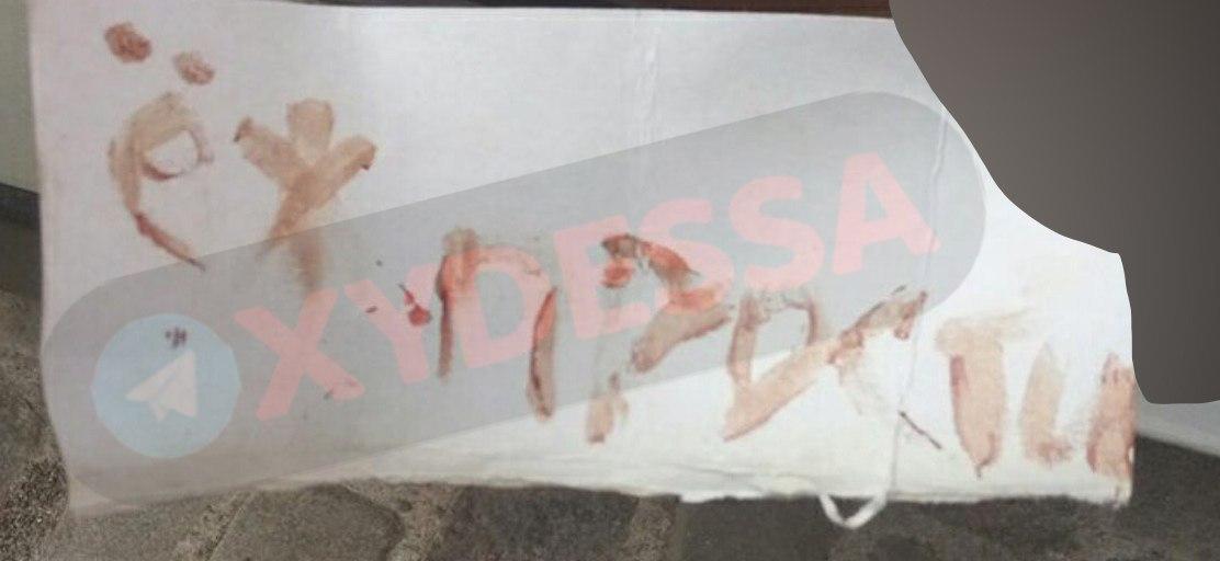 Фото: https://t.me/c/1498303038/2815