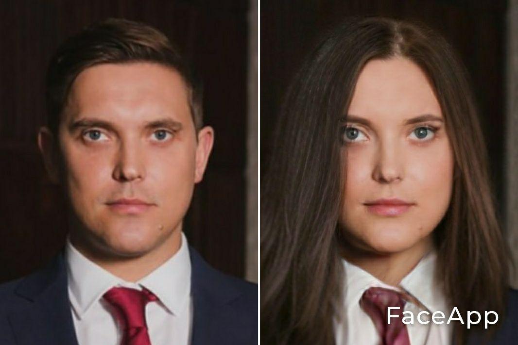 Коллаж: FaceApp