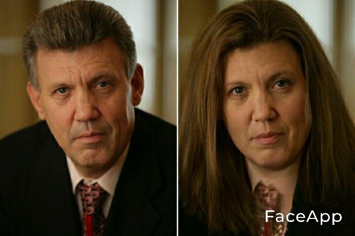 Коллаж: FaceApp
