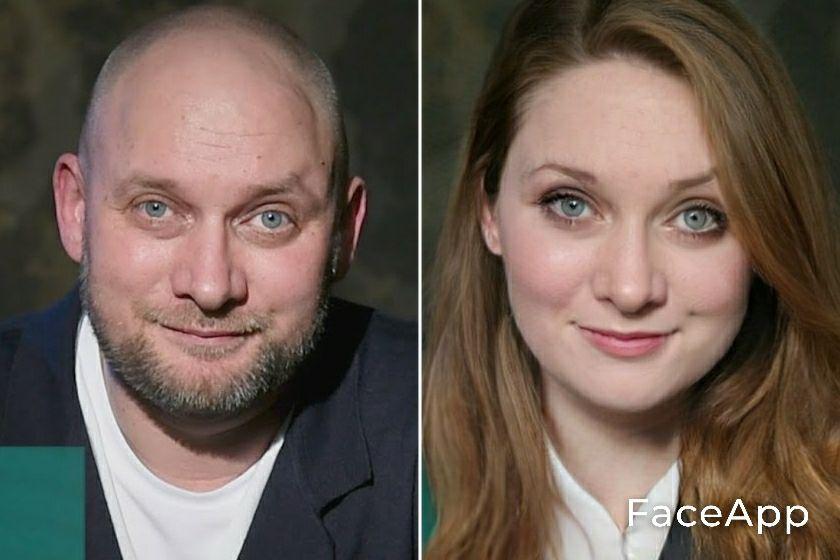 Коллаж: FaceApp