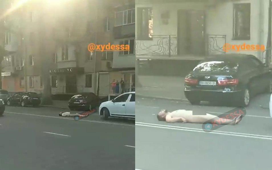 Фото: телеграм-канал ХО