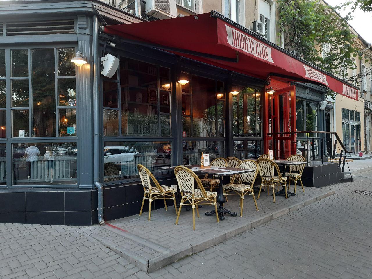 Коктейль-бар Morgan Club