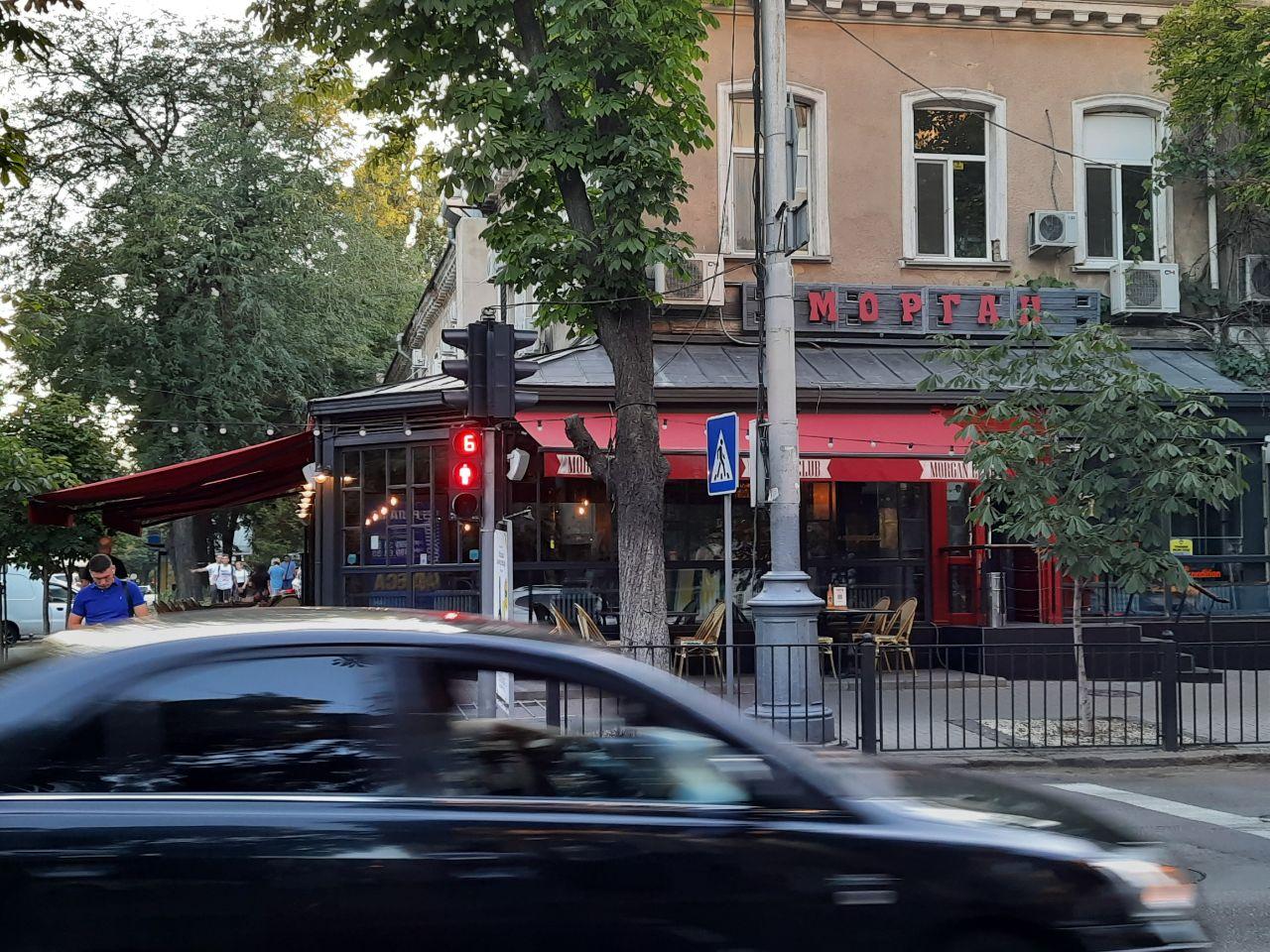 Коктейль-бар Morgan Club