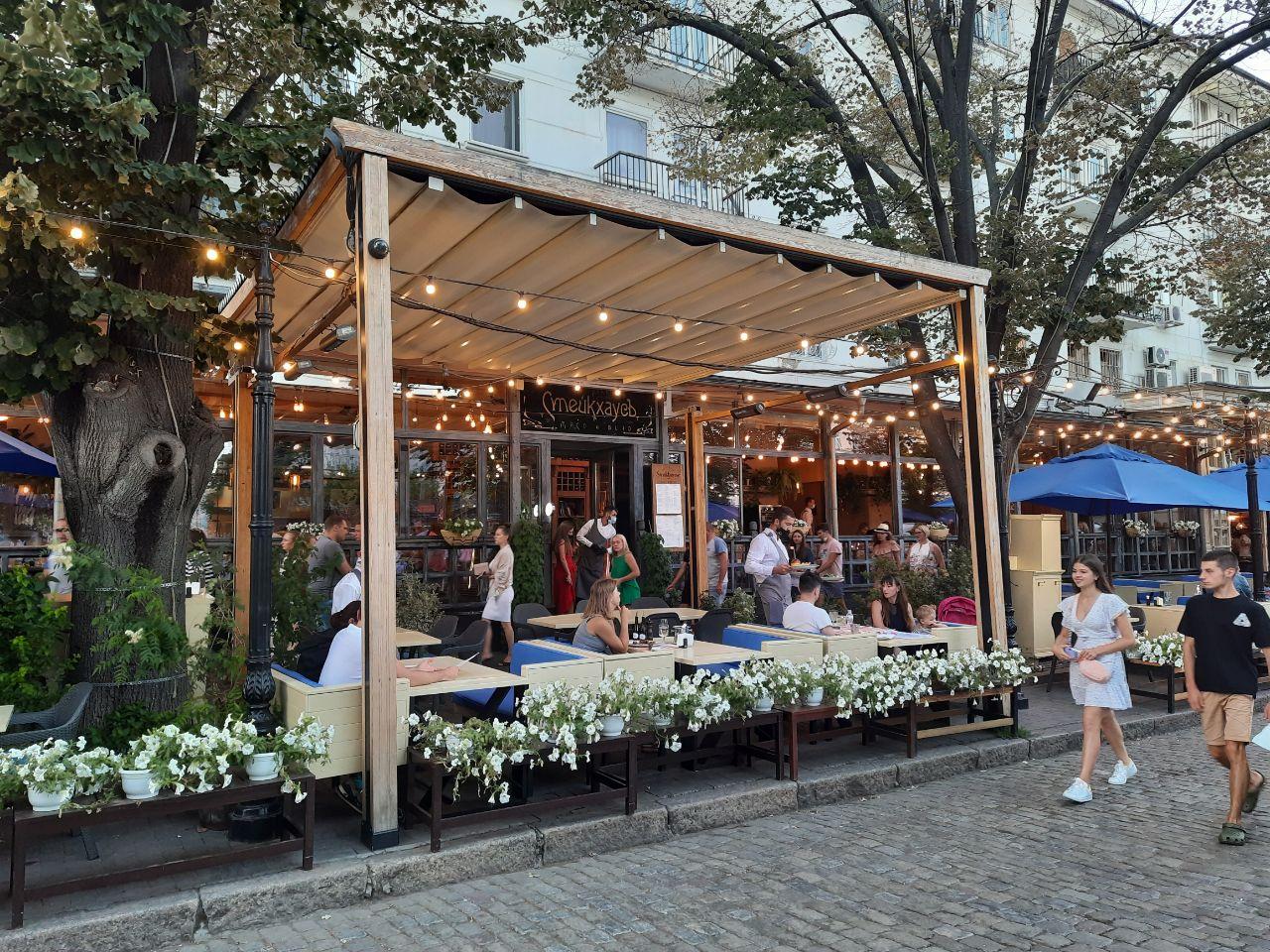 Чоп-хаус "Стейкхаус"