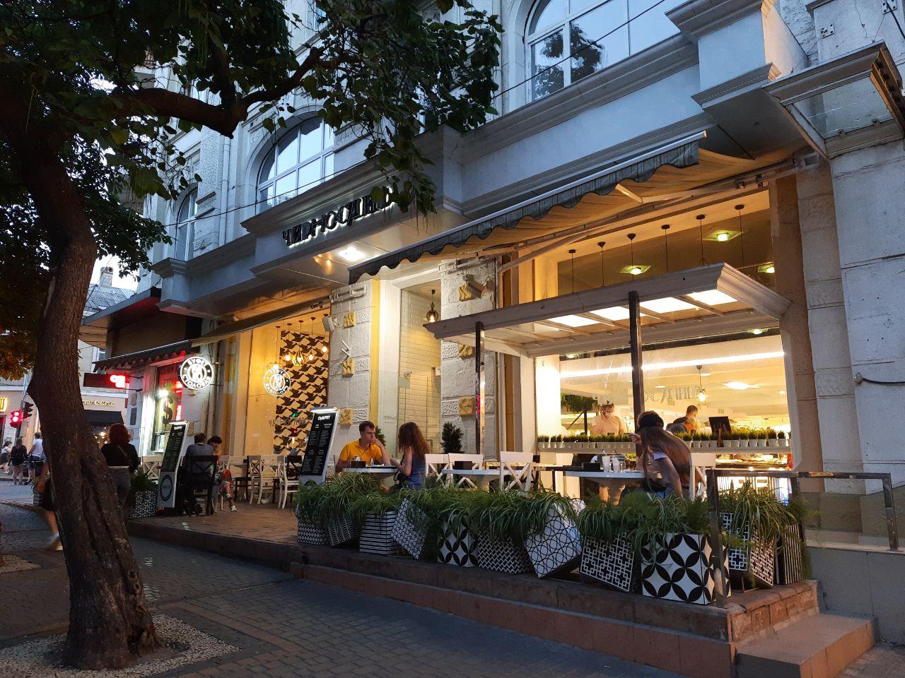 CityBUFFET "Чернослив"