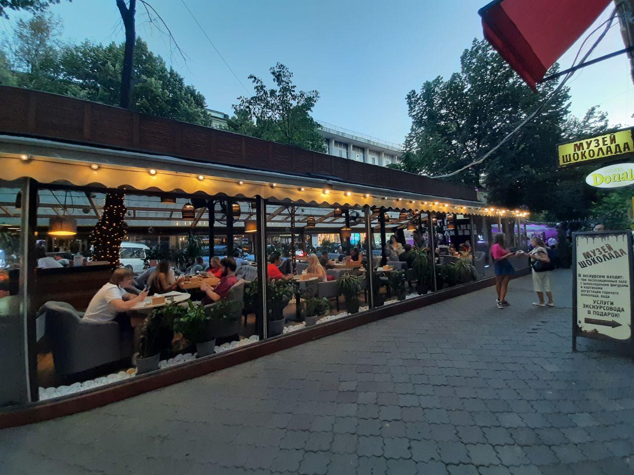 Кофейня Тraveler's Coffee