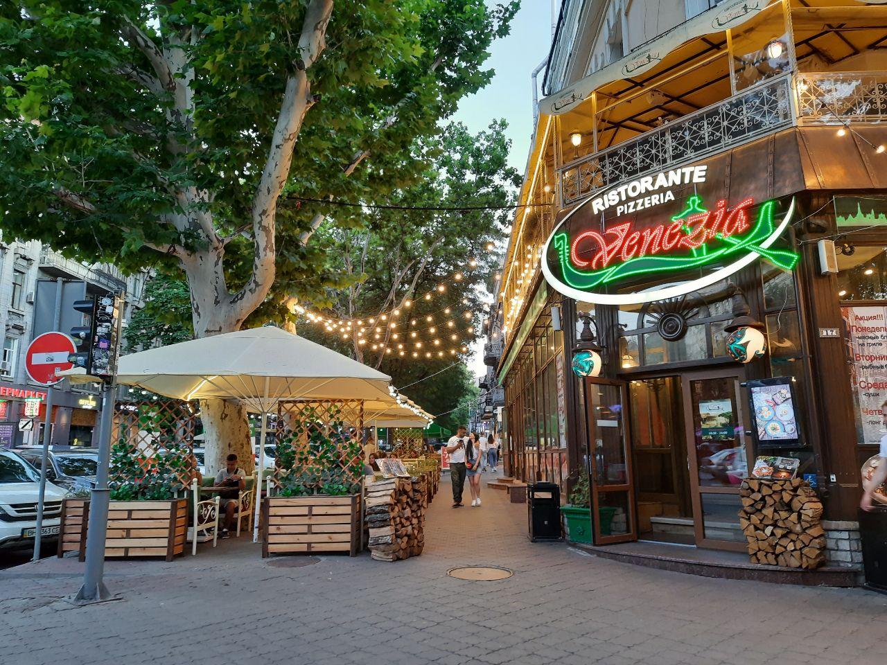 Ресторан Venezia