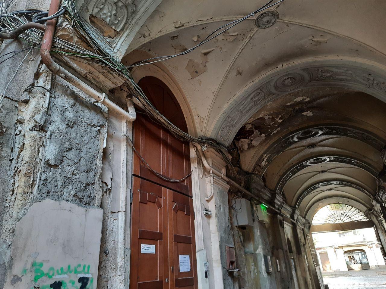 Фото Марины Повертайло