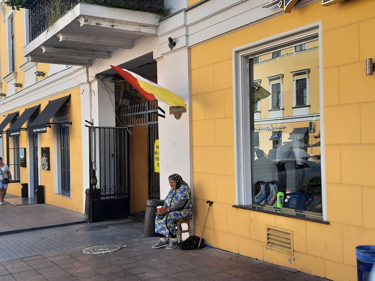 Фото Марины Повертайло