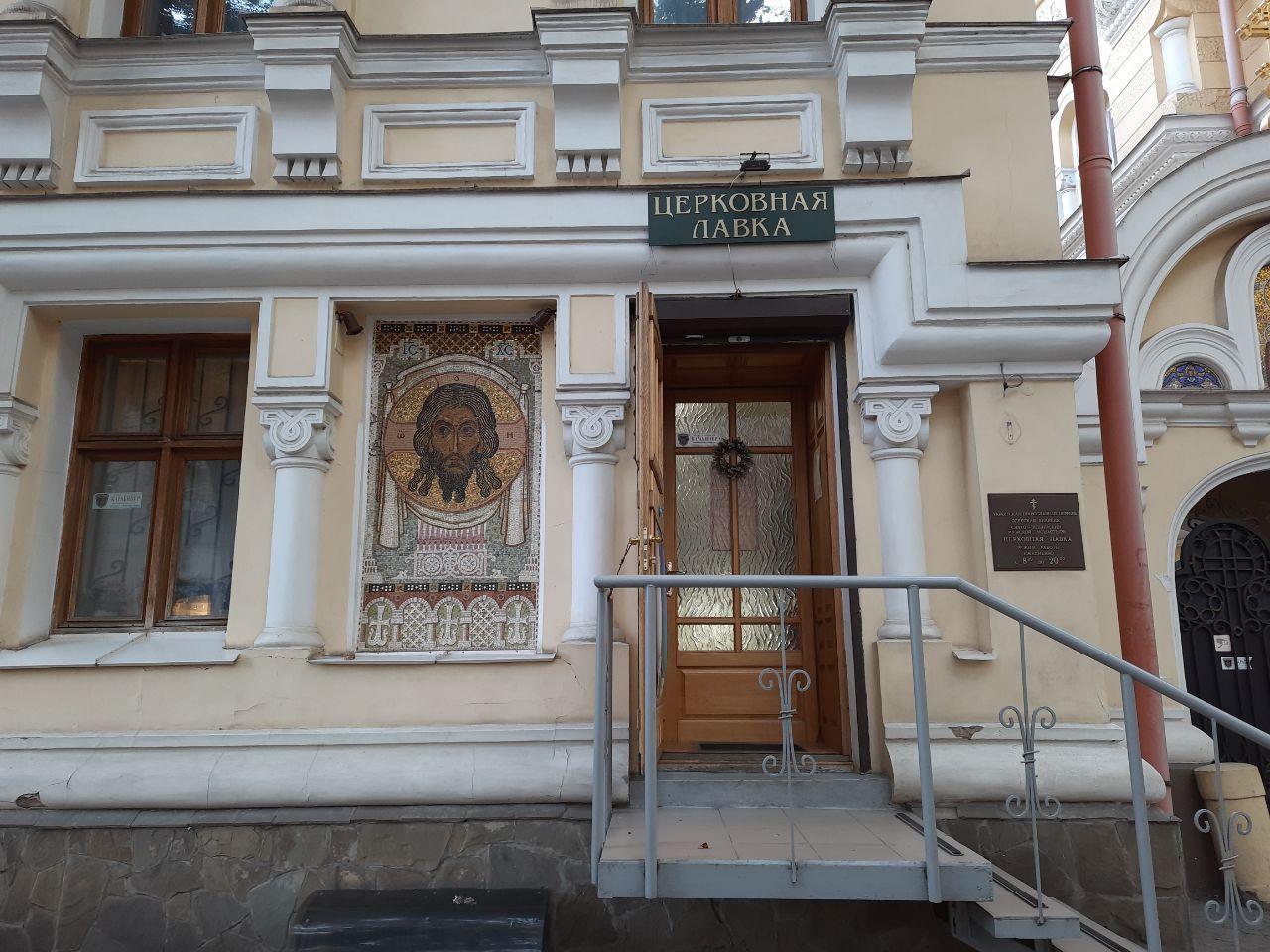 Фото Марины Повертайло