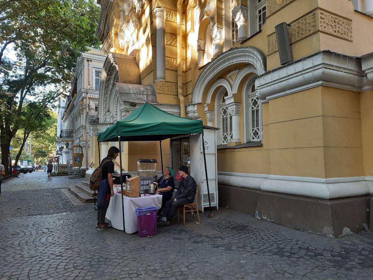 Фото Марины Повертайло