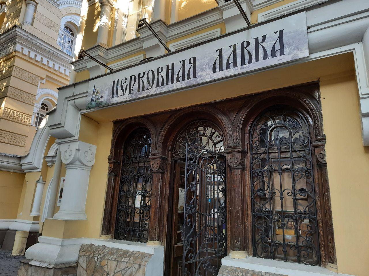 Отель за 18 миллионов и разруха во дворах: прошлое и настоящее улицы Пушкинской