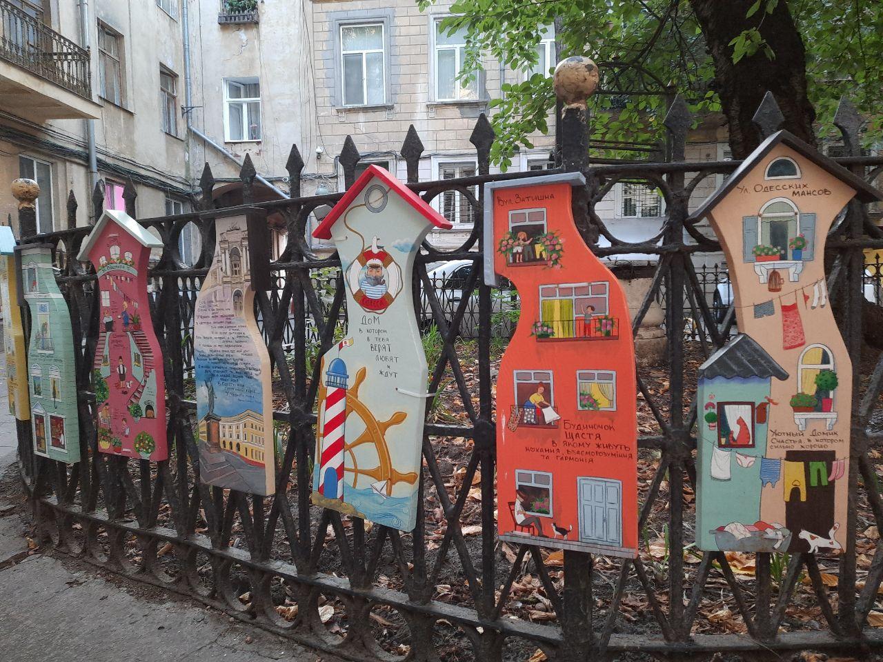 Гарем иранского шаха и дни рождения собак: что вы могли не знать про улицу Гоголя