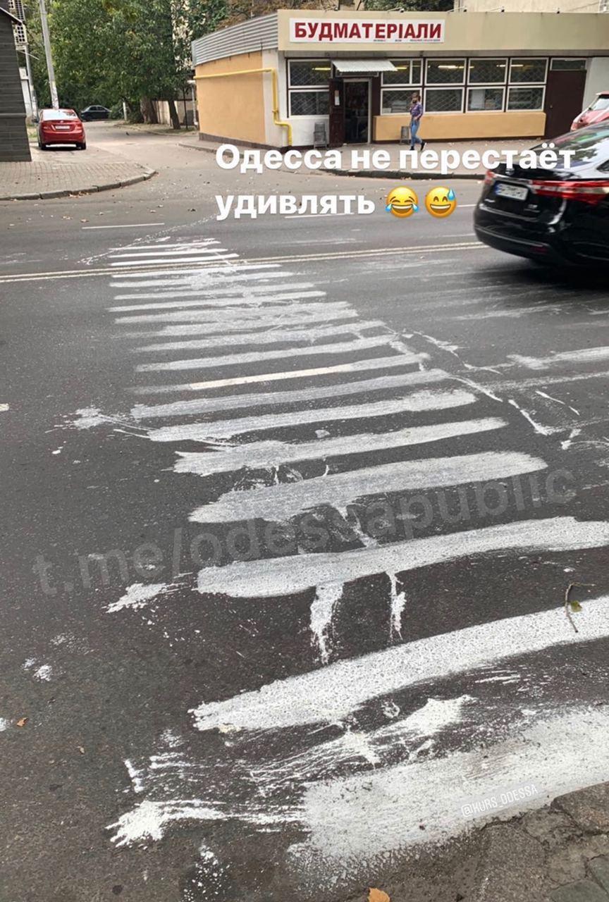 Фото: Одесса как она есть